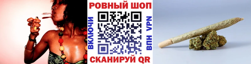 Магазины продажи наркотиков Лесосибирск ГАШИШ Амфетамин МЕФ Альфа ПВП