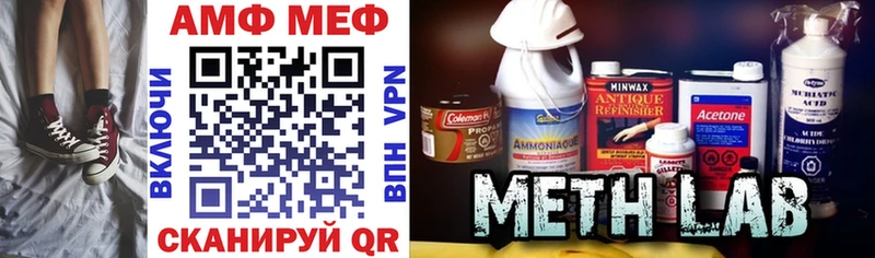 сайты даркнета официальный сайт Лесосибирск АМФЕТАМИН VHQ MEGA ТОР