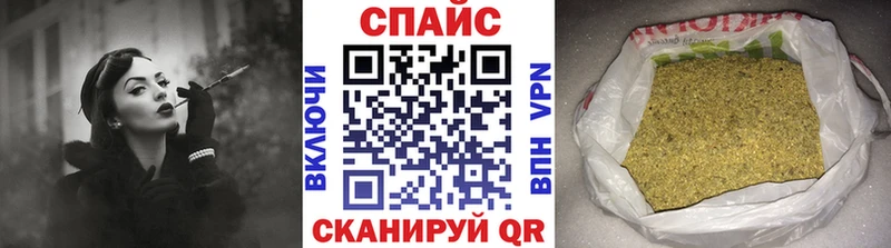БУТИРАТ оксибутират  Лесосибирск 