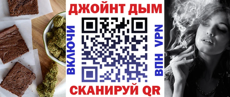 Cannafood конопля  Лесосибирск 