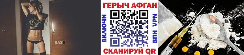 цена   Лесосибирск  Героин белый 