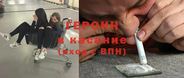 марихуана Алексин