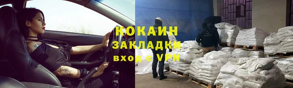 дживик Алексеевка