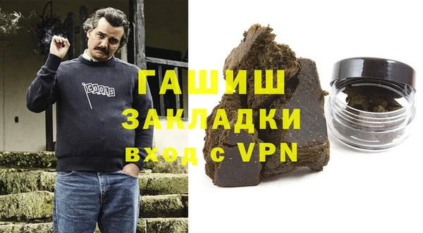 дживик Алексеевка