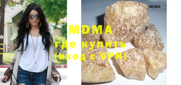хмурый Алзамай