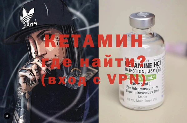дживик Алексеевка