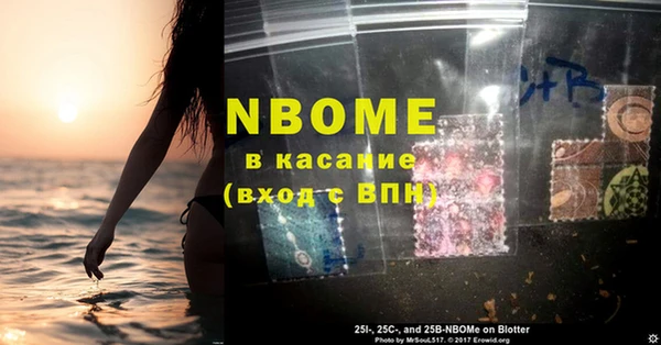 дживик Алексеевка