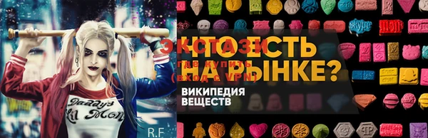 марихуана Алексин