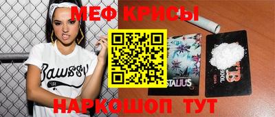 альфа пвп VHQ Дубна