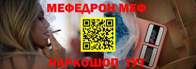 jwh Краснознаменск