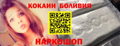 тгк Донской