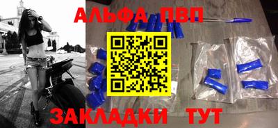 тгк Донской