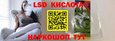 тгк Донской