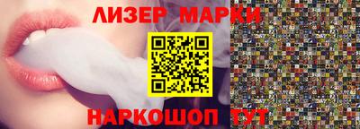 альфа пвп VHQ Дубна