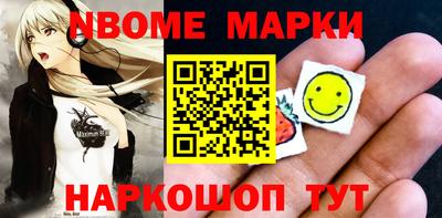альфа пвп VHQ Дубна