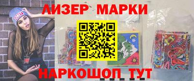 тгк Донской