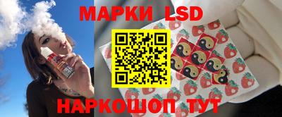альфа пвп VHQ Дубна
