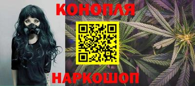 амфетамин Донецк