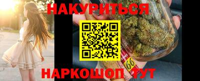 амфетамин Донецк