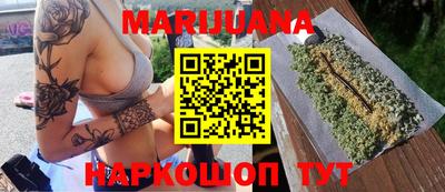 альфа пвп VHQ Дубна