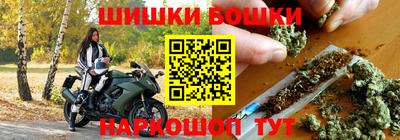 амфетамин Донецк