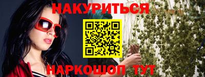тгк Донской