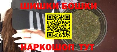 тгк Донской