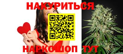 тгк Донской