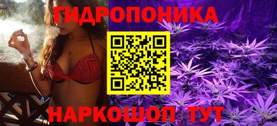 альфа пвп VHQ Дубна