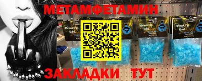альфа пвп VHQ Дубна