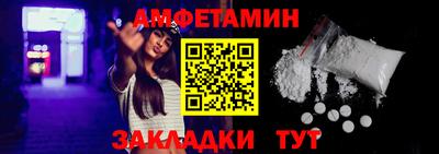альфа пвп VHQ Дубна