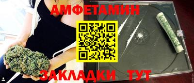 тгк Донской