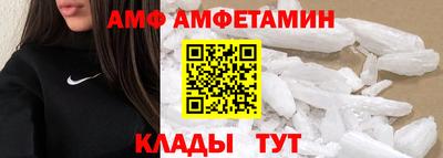 тгк Донской