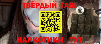 альфа пвп VHQ Дубна