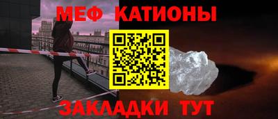 амфетамин Донецк