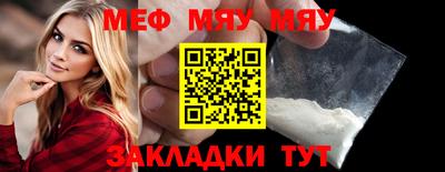тгк Донской