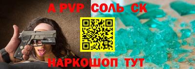 тгк Донской