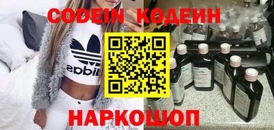 альфа пвп VHQ Дубна