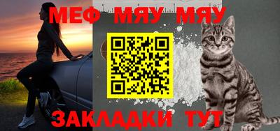 тгк Донской