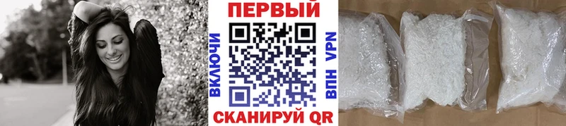 где купить наркотик  Лесосибирск  Метамфетамин витя 