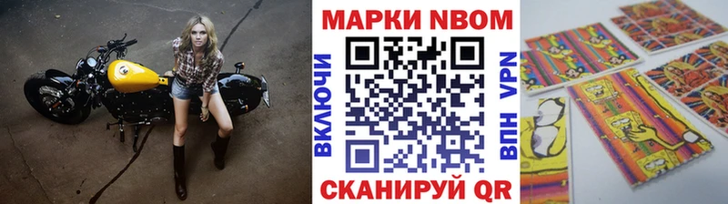 МЕГА как войти Лесосибирск Наркотические марки 1500мкг